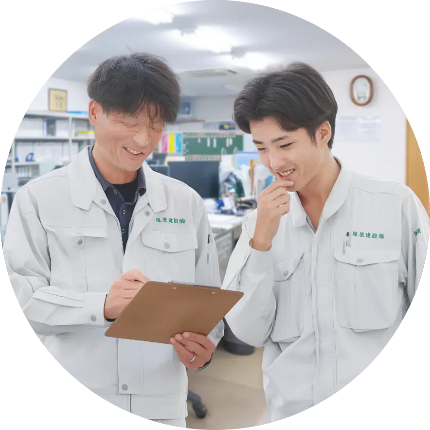 仕事のイメージ