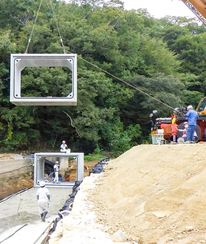 土木工事の施工事例写真